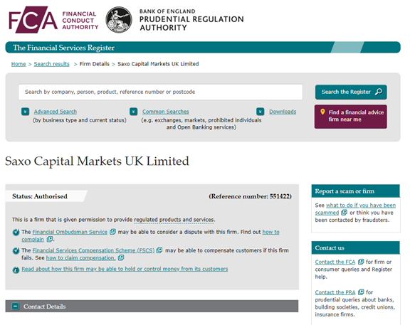ساكسو بنك ترخيص ساكسو بنك ترخيص